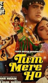 Tum Mere Ho (1990) izle