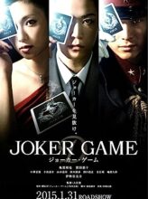 Joker Game (2015) izle