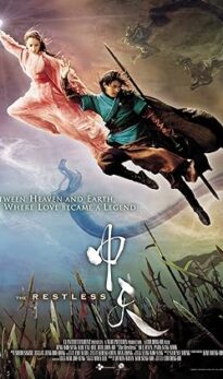 The Restless (2006) izle