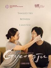 Gyeongju (2014) izle