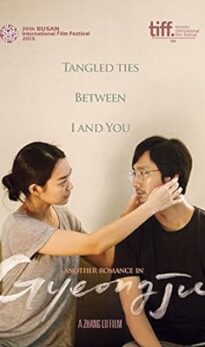Gyeongju (2014) izle