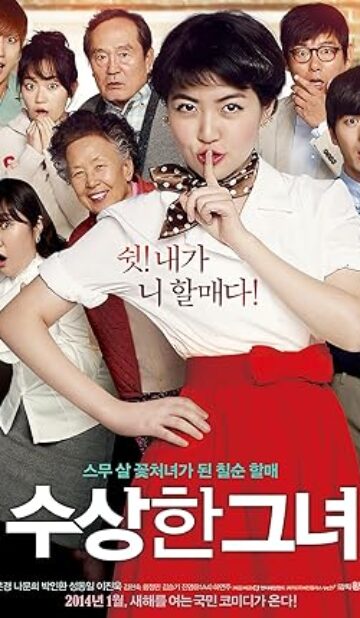 Miss Granny (2014) izle