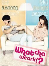 Whatcha Wearin’? (2012) izle