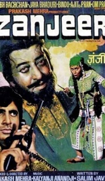 Zanjeer (1973) izle