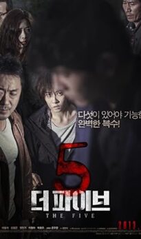 The Five (2013) izle