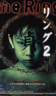 Ring 2 (1999) izle