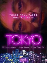 Tokyo! (2008) izle