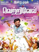 Vetrivel (2016) izle