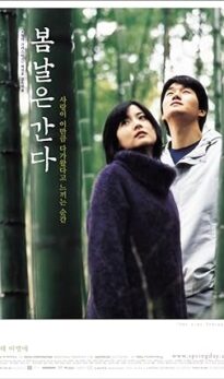 One Fine Spring Day (2001) izle