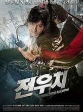 Jeon Woochi (2009) izle