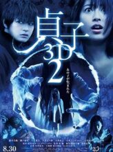 Sadako 2 3D (2013) izle