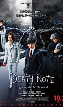 Death Note: Light Up the New World (2016) izle