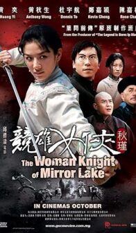 The Woman Knight of Mirror Lake (2011) izle
