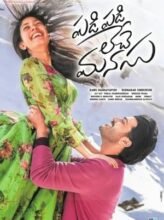 Padi Padi Leche Manasu (2018) izle