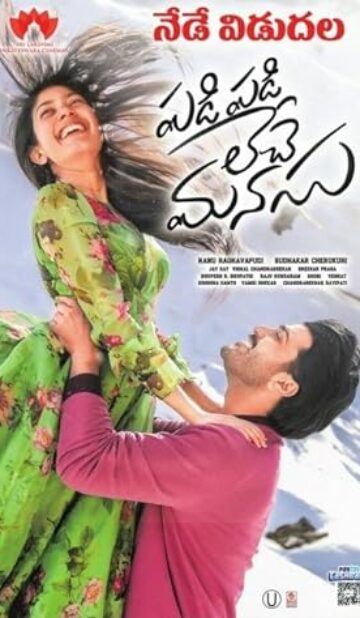 Padi Padi Leche Manasu (2018) izle