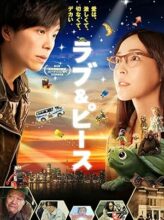 Love & Peace (2015) izle