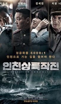 Battle for Incheon: Operation Chromite (2016) izle