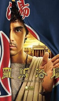 Thermae Romae (2012) izle