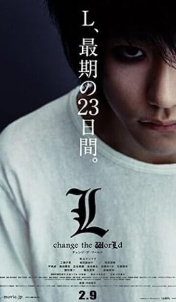 Death Note: L Change the World (2008) izle