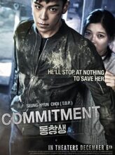 Commitment (2013) izle