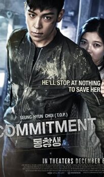 Commitment (2013) izle