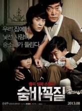 Hide and Seek (2013) izle