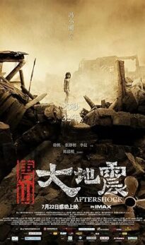 Aftershock (2010) izle