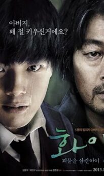 Hwayi: A Monster Boy (2013) izle