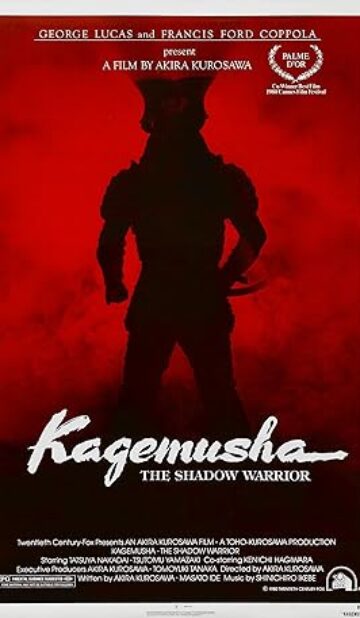 Kagemusha: The Shadow Warrior (1980) izle