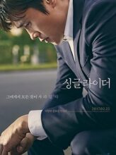 A Single Rider (2017) izle