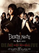 Death Note: The Last Name (2006) izle