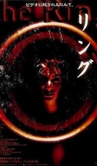 The Ring (1998) izle