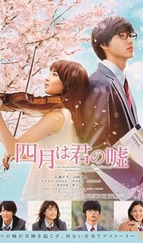 Your Lie in April (2016) izle