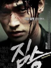 The Beast (2011) izle