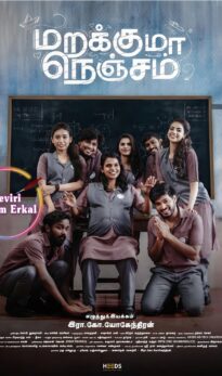 Marakkuma Nenjam (2024) izle