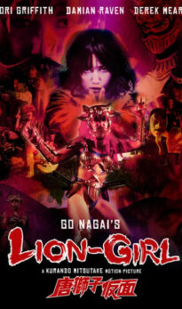 Lion-Girl (2023) izle