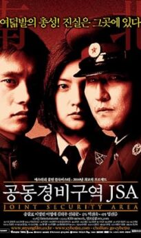 Joint Security Area (2000) izle