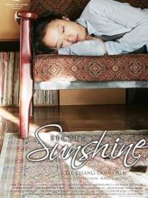 Secret Sunshine (2007) izle