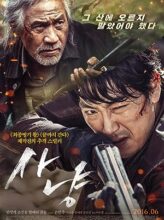 The Hunt (2016) izle