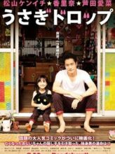 Bunny Drop (2011) izle