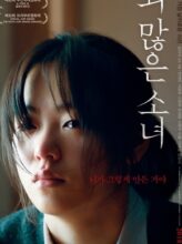 After My Death (2017) izle