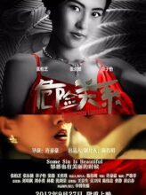 Dangerous Liaisons (2012) izle