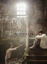 Vanishing Time: A Boy Who Returned (2016) izle