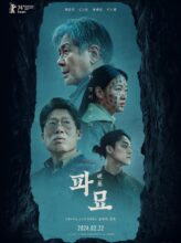 Exhuma (2024) izle