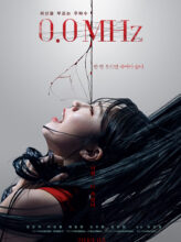 0.0 Mhz (2019) izle