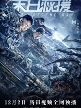 Rescue the Earth (2021) izle