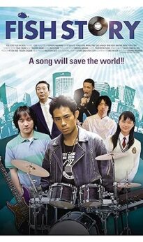 Fish Story (2009) izle