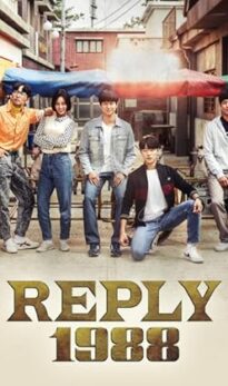 Reply 1988 (2015) izle