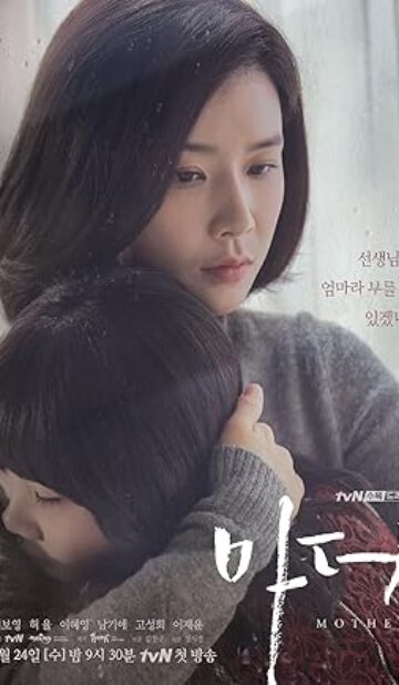 Mother (2018) izle