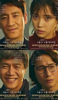 My Mister (2018) izle